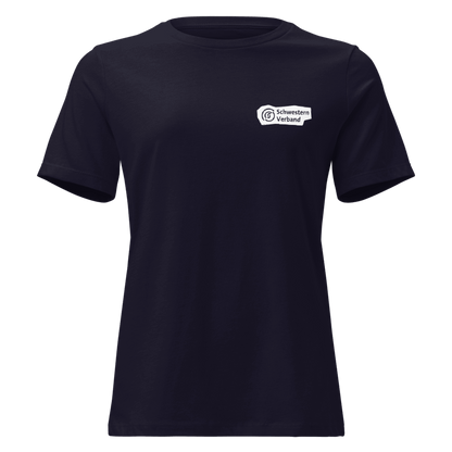 AZUBINE Premium-T