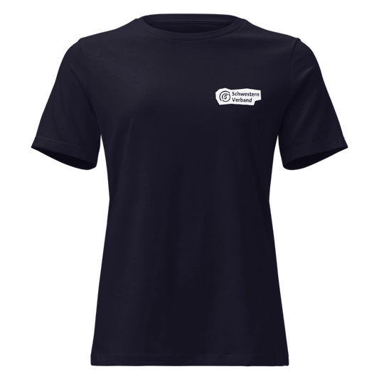 AZUBINE Premium-T